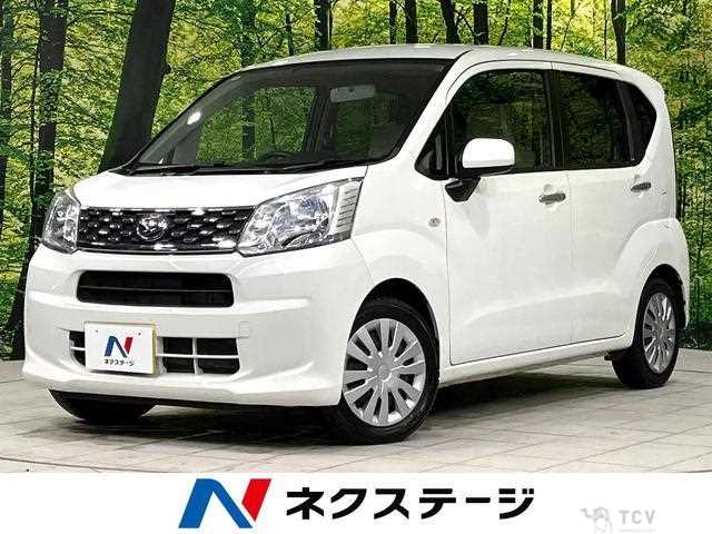 2017 Daihatsu Move