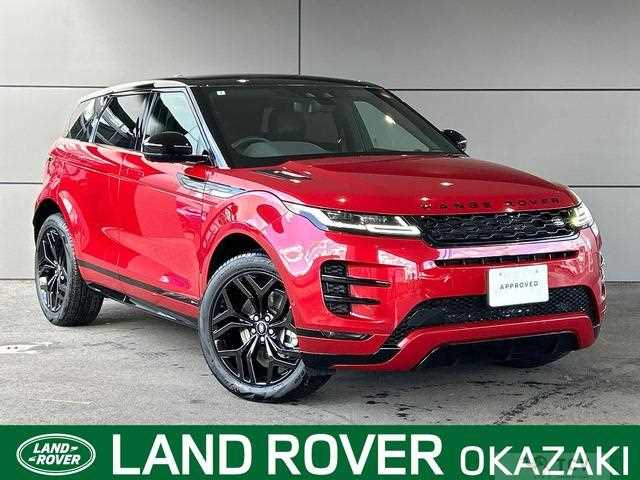 2020 Land Rover Land Rover Others