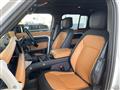2024 Land Rover Defender