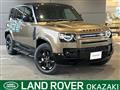 2024 Land Rover Defender