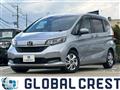2020 Honda Freed