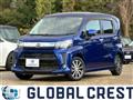 2018 Daihatsu Move
