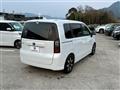 2025 Honda Freed