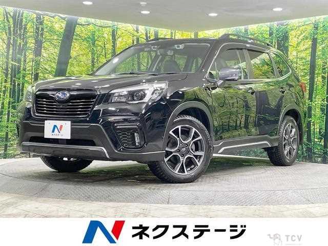 2020 Subaru Forester