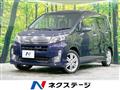 2014 Daihatsu Move