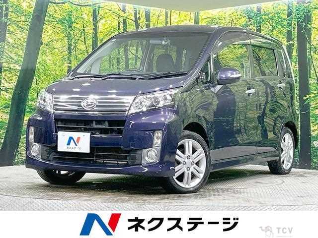 2014 Daihatsu Move