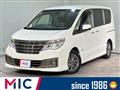 2014 Nissan Serena