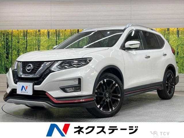 2019 Nissan X-Trail