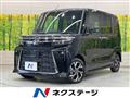 2025 Daihatsu Tanto