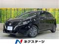 2022 Nissan Note