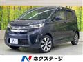 2013 Mitsubishi Mitsubishi Others