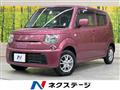 2013 Suzuki MR Wagon