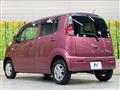 2013 Suzuki MR Wagon