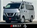 2019 Nissan Nissan Others