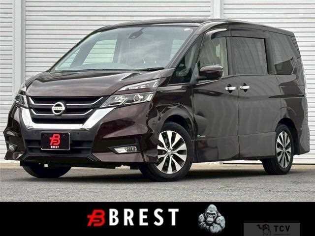 2017 Nissan Serena