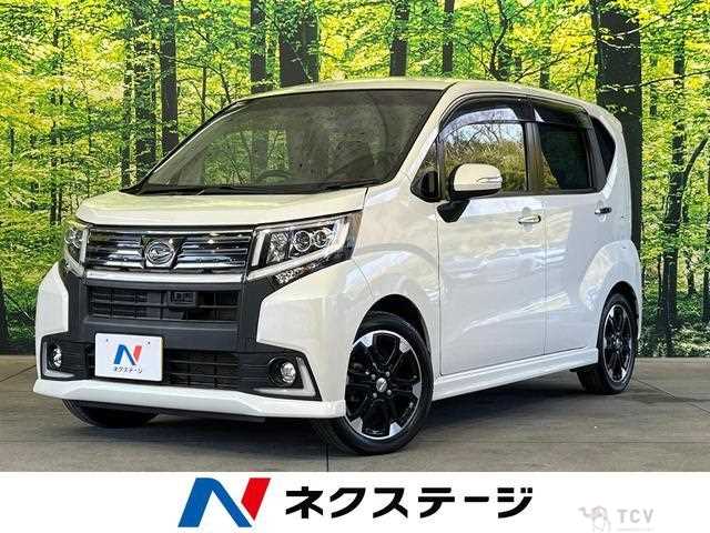 2015 Daihatsu Move