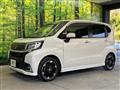 2015 Daihatsu Move