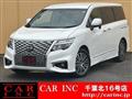 2024 Nissan Elgrand