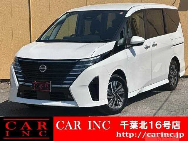 2023 Nissan Serena