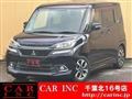 2018 Mitsubishi Mitsubishi Others