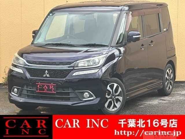 2018 Mitsubishi Mitsubishi Others