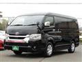 2025 Toyota Hiace Wagon