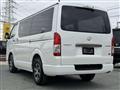 2026 Toyota Hiace Van