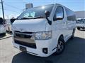 2026 Toyota Hiace Van
