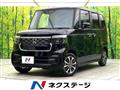 2026 Honda N BOX