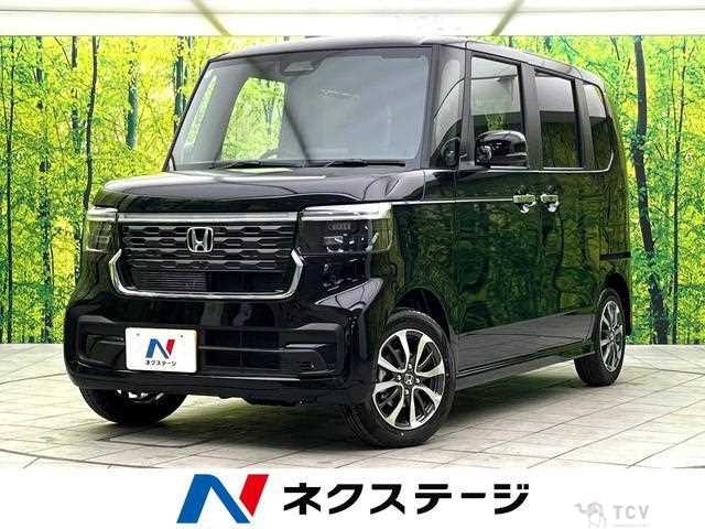 2026 Honda N BOX