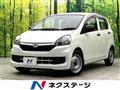 2016 Daihatsu Mira