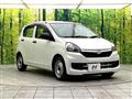 2016 Daihatsu Mira