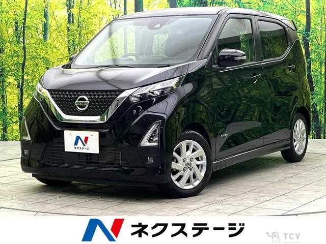 2021 Nissan Nissan Others