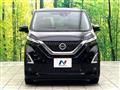 2021 Nissan Nissan Others