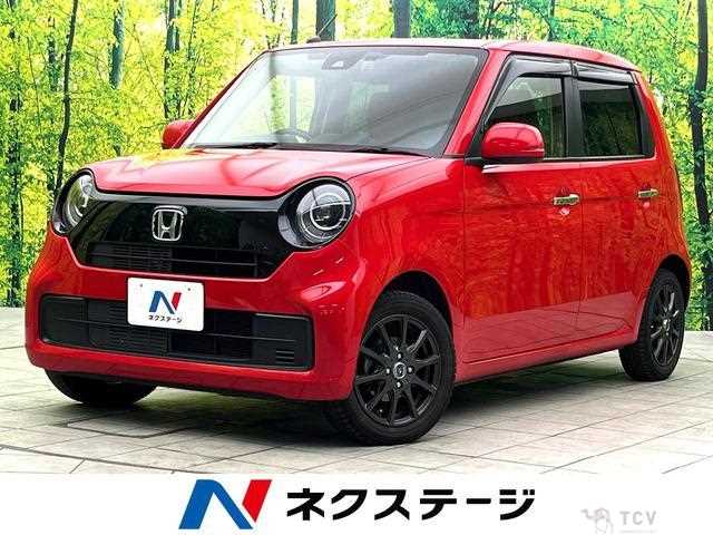 2023 Honda Honda Others