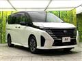 2023 Nissan Serena