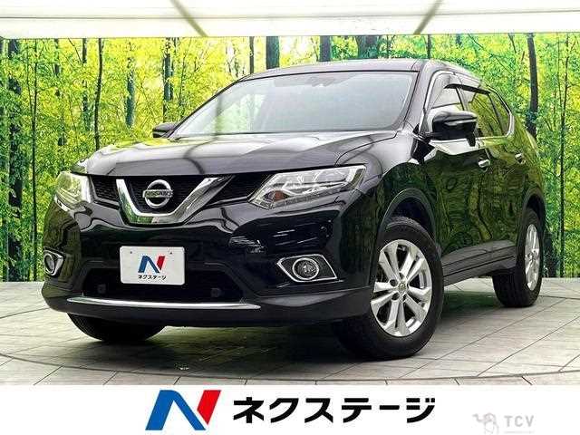 2015 Nissan X-Trail