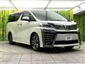 2018 Toyota Vellfire