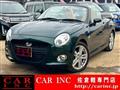 2019 Daihatsu Copen