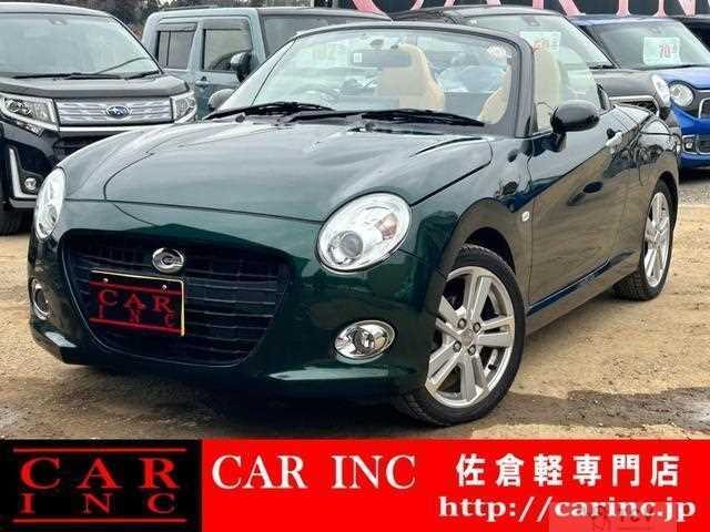 2019 Daihatsu Copen
