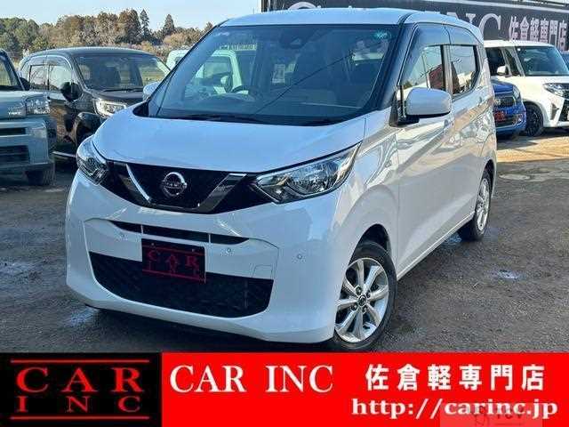 2021 Nissan Nissan Others