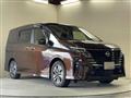 2023 Nissan Serena