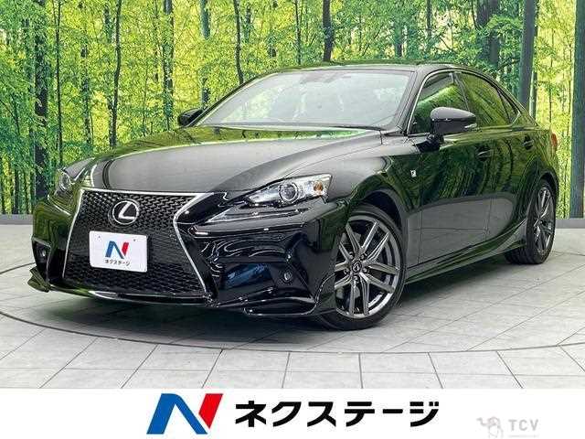 2016 Lexus IS