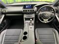 2016 Lexus IS