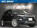 2014 Land Rover Land Rover Others