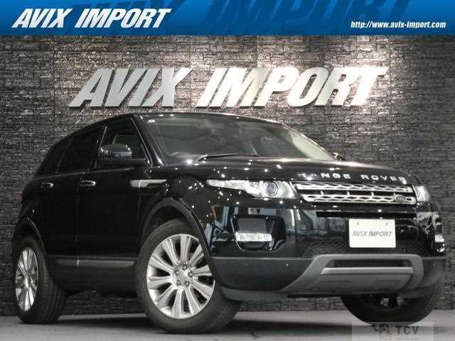 2014 Land Rover Land Rover Others