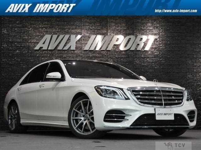 2019 Mercedes-Benz S-Class