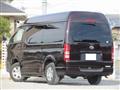 2008 Toyota Hiace Van