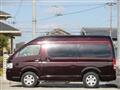2008 Toyota Hiace Van