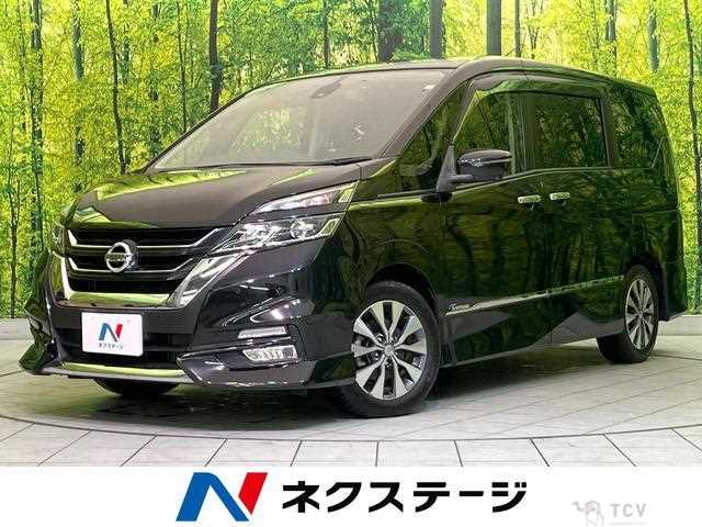 2017 Nissan Serena